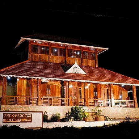Апартаменты Jackroot Heritage Athirappilly Kallana Экстерьер фото